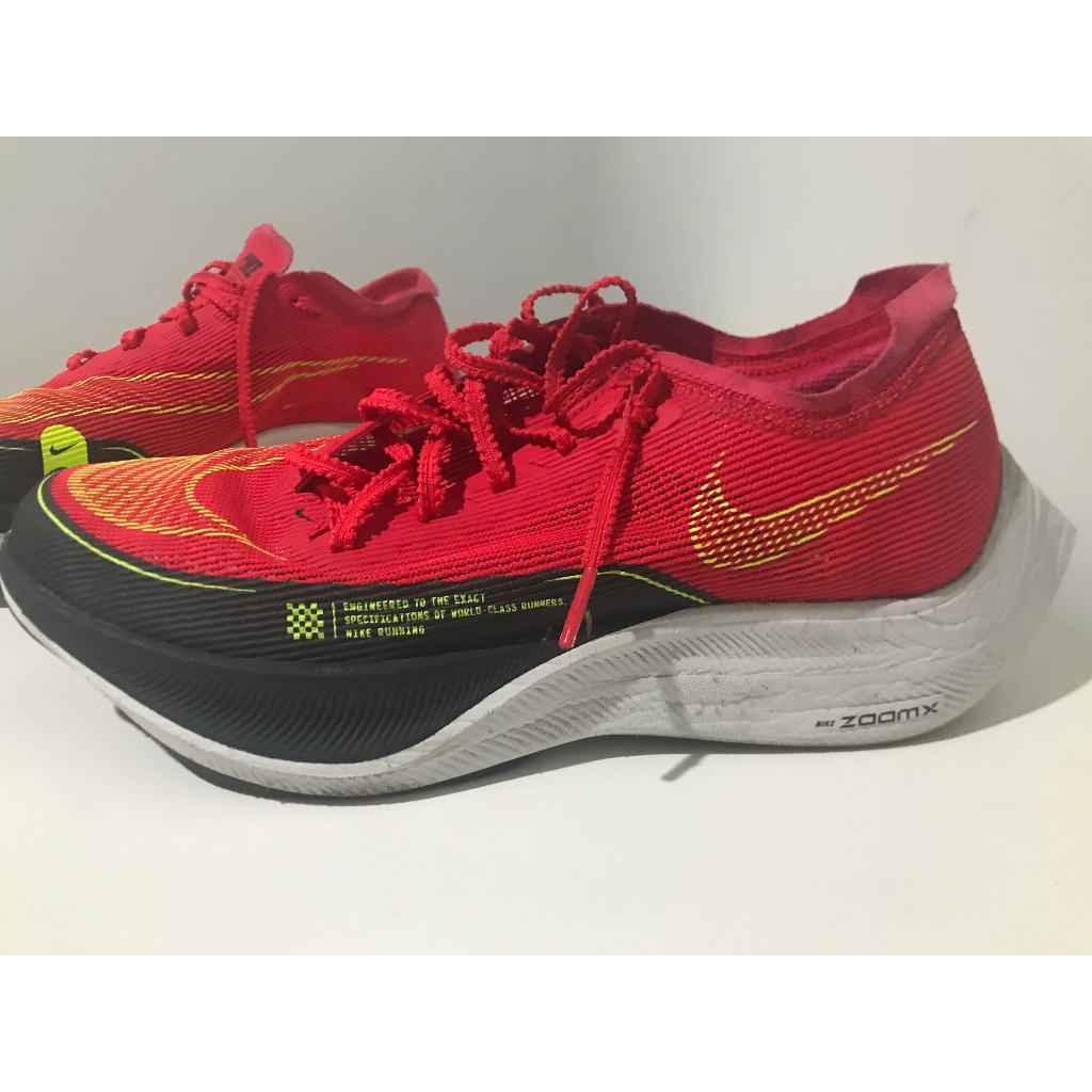 Nike Vaporfly Next% 2