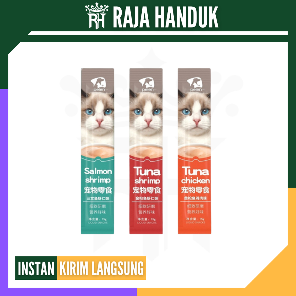 RH GROSIR: Peien Creamy Treats Snack Kucing