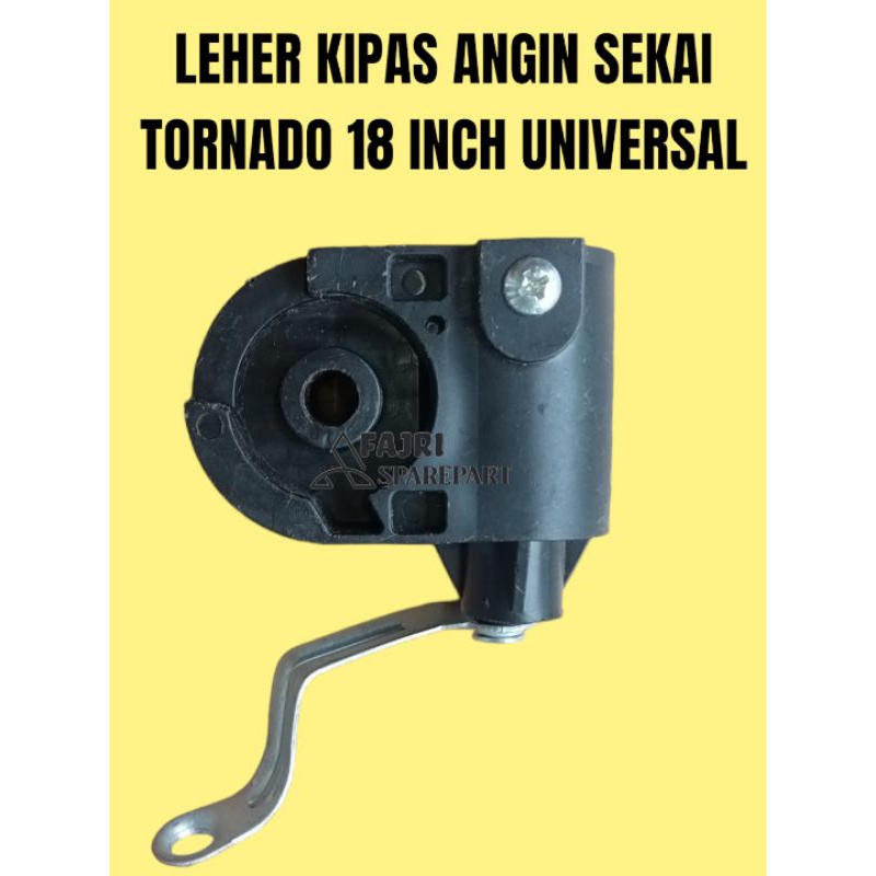 Leher kipas angin Sekai 16-18 inch