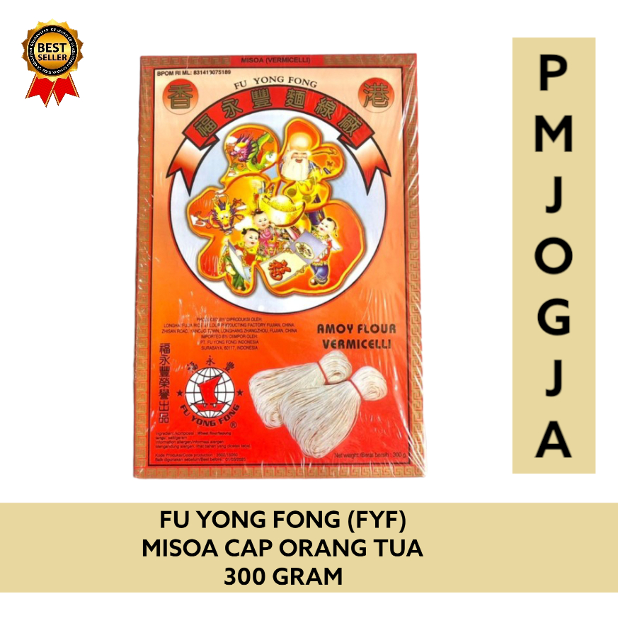 

FYF Misoa Cap Orang Tua 300 gram / misua / miswa