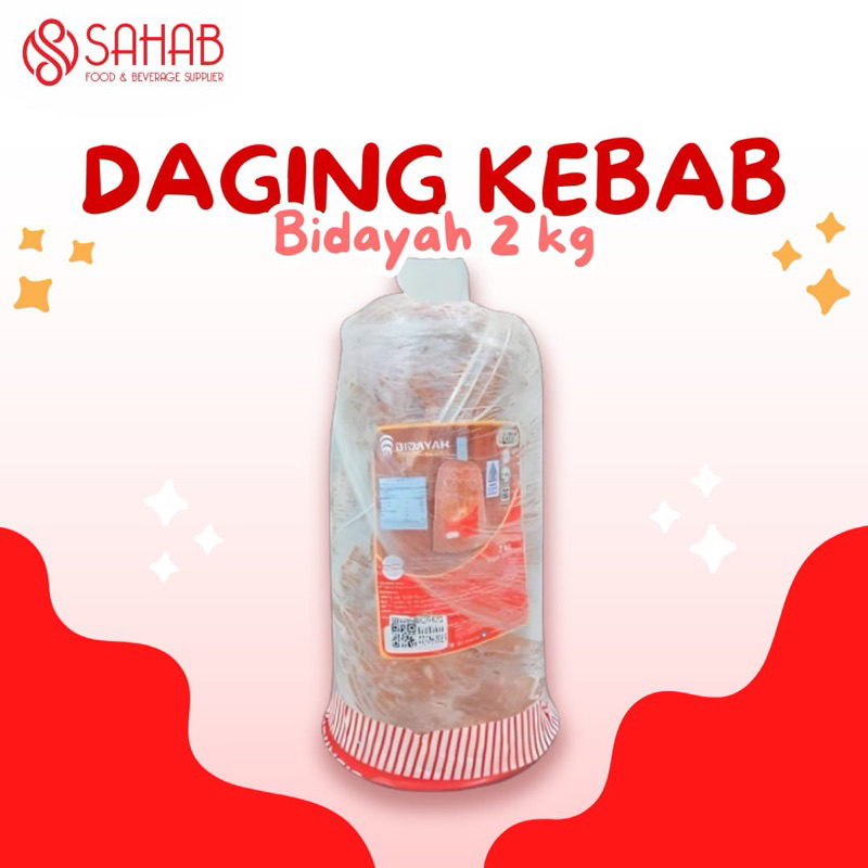 

Daging Kebab Bidayah 2kg/Daging isian kebab/ Daging bidayah