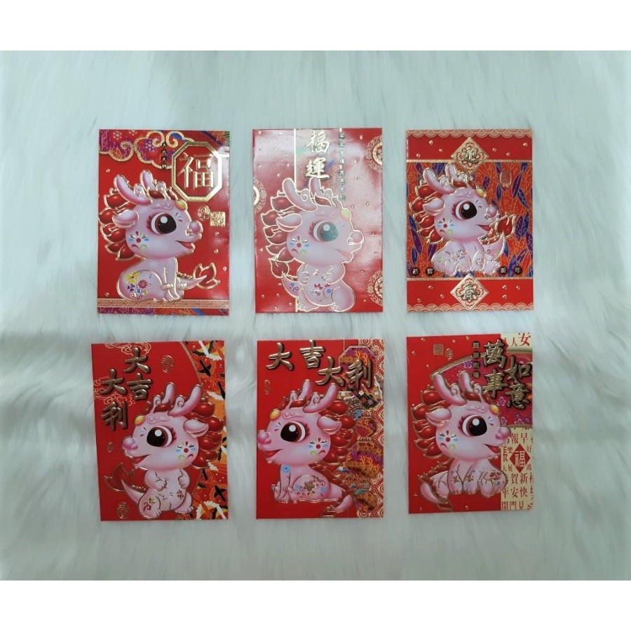 

Angpao Imlek Shio Naga Terbaru Termurah Ukuran Standar LL3057