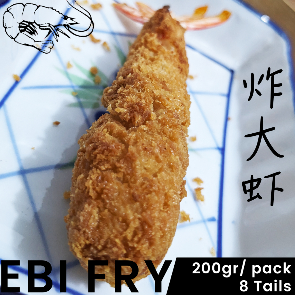 

Ebi Fry Tempura Udang Furai 200gr by @hayumi.food (Udang Laut Putih Papua)