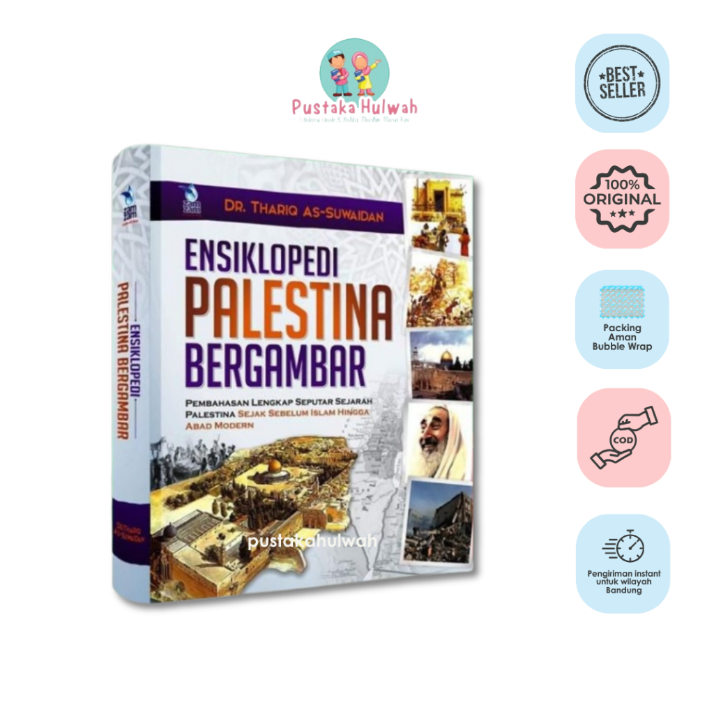 ENSIKLOPEDI PALESTINA BERGAMBAR