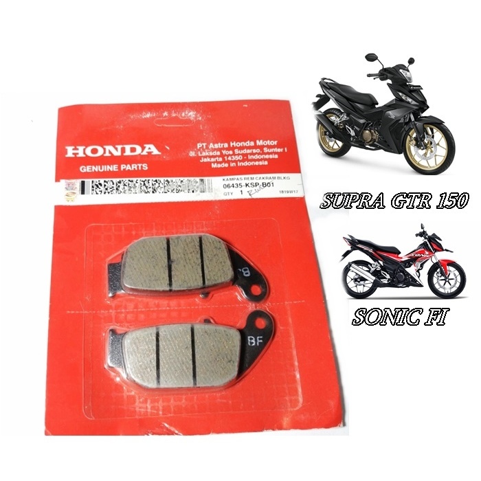 Kampas Rem Dispad Belakang Sonic 150, Supra GTR 150