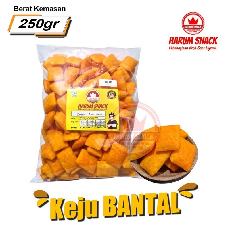 

KEJU BANTAL 250 Gram [Harum Snack Official]