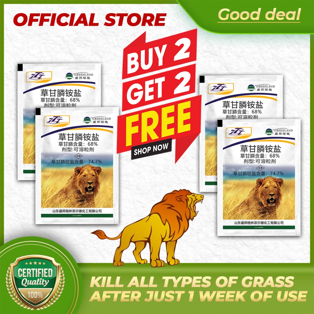 [Beli 2 gratis 2] kill grass lion - Safe - Extremely strong - Economical - Prevents weed growth for 
