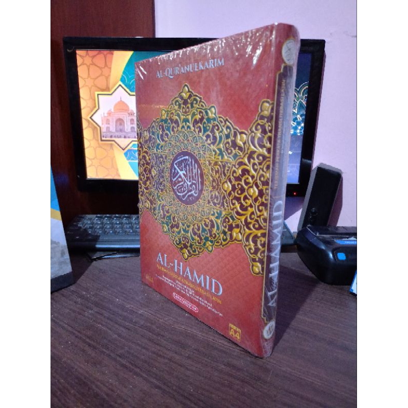 Al'Quran terjemah perkata A4