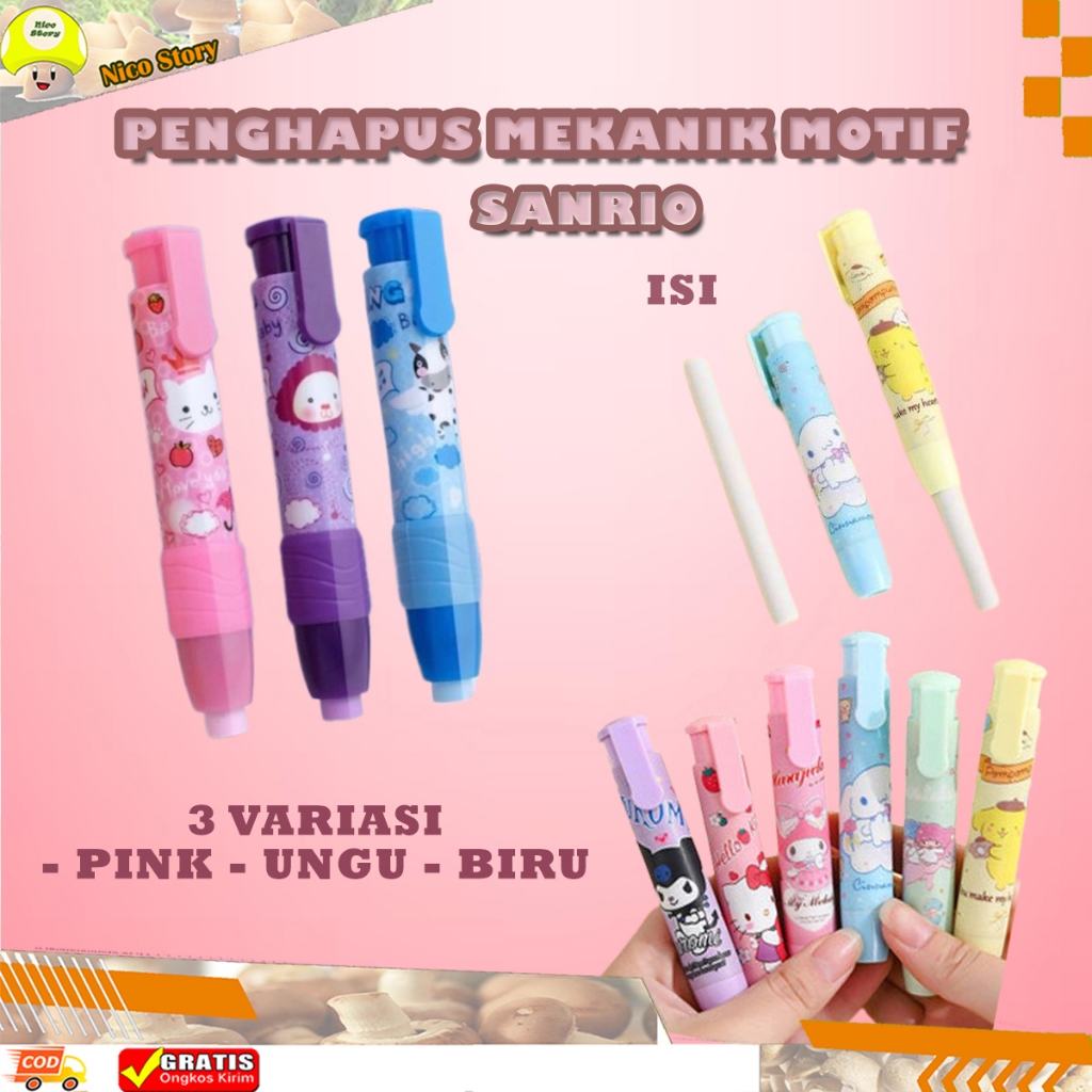

(NCS) Penghapus Pensil mekanik Karakter Sanrio Hapusan Eraser Lipstik Mechanical Eraser