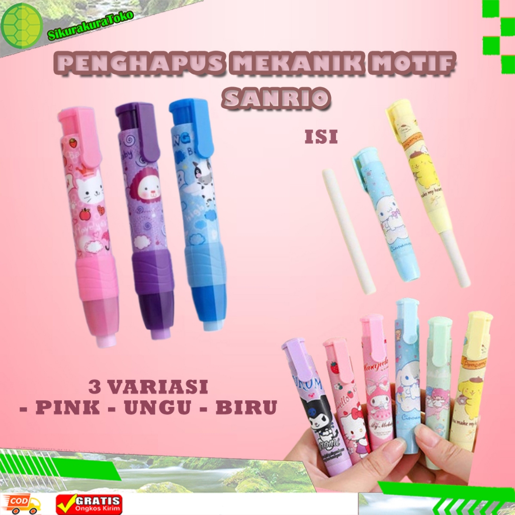 

(SDA) Penghapus Pensil mekanik Karakter Sanrio Hapusan Eraser Lipstik Mechanical Eraser