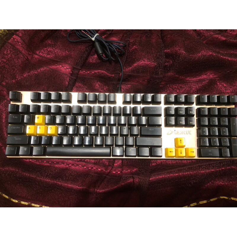 [SECOND] DAREU Keyboard