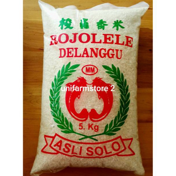 

TIPE TTH046 Beras Rojolele Delanggu 5KG