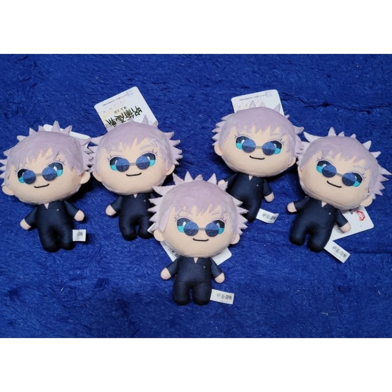 [RARE] READY STOCK Super Deformed Gojo Satoru Nuigurumi Jujutsu Kaisen