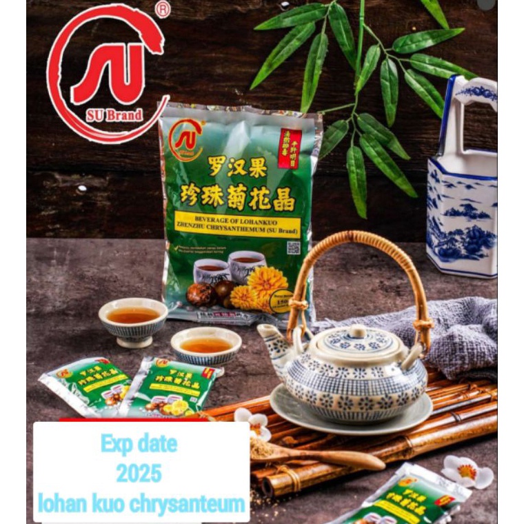 

[KODE YAWDL] LO HAN KUO / lo han ko infusion sachet best seller