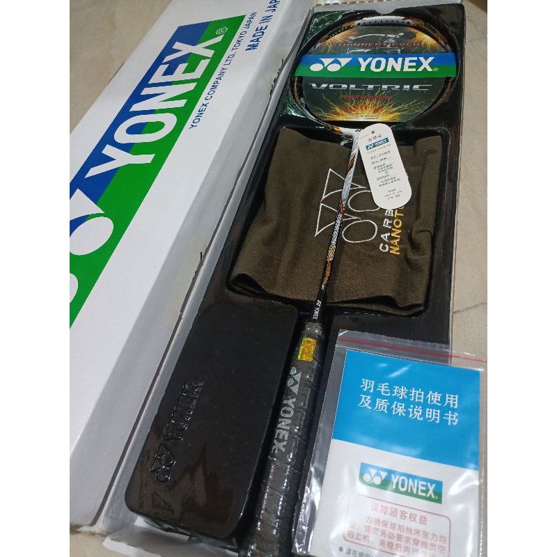Raket YONEX VOLTRIC80