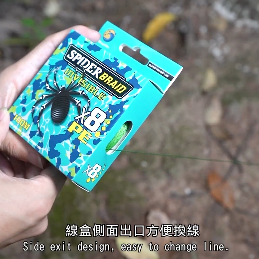 Senar Pancing PE 100m Benang PE Pancing X4 X8 Kuat Spider Speckle Braid Fishing Line 0.148mm~0.5mm