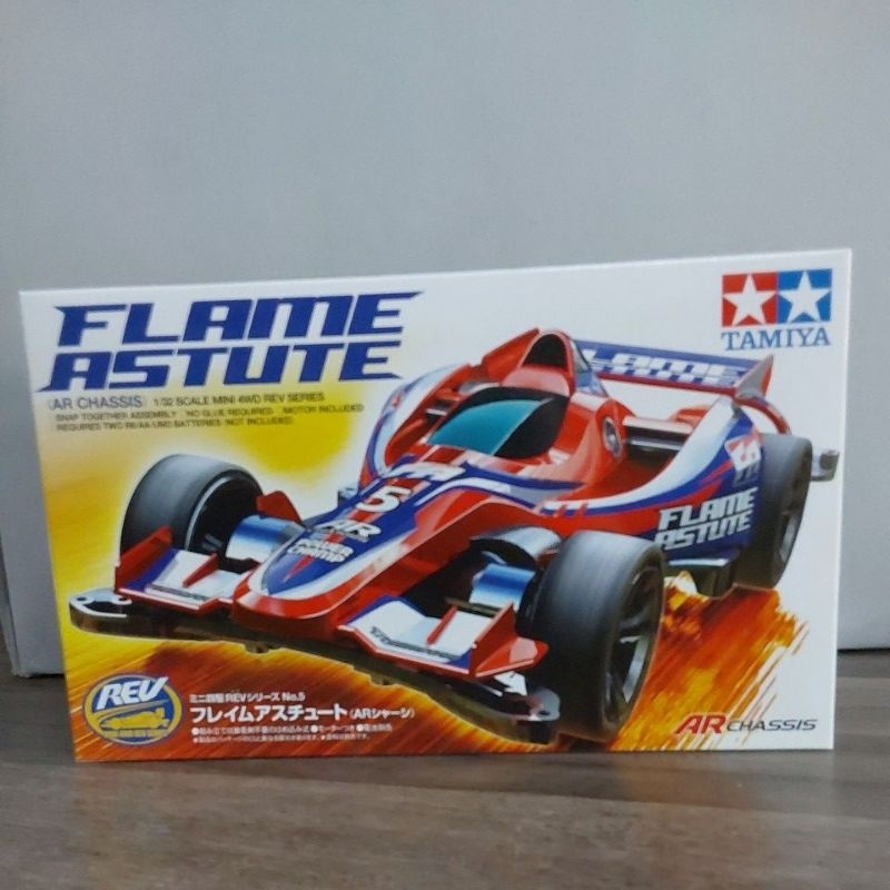TAMIYA FLAME ASTUTE 18705 + DINAMO [ORIGINAL TAMIYA]