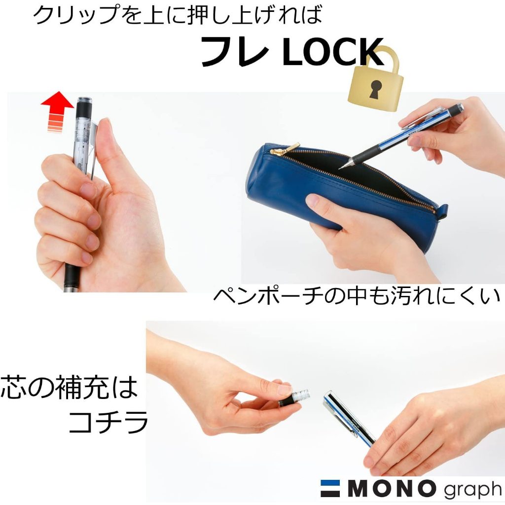 

sg Tombow Mono Graph Grip Model Grayish Colors Soft Fit Grip Mechanical Pencil 0.5mm Monograph