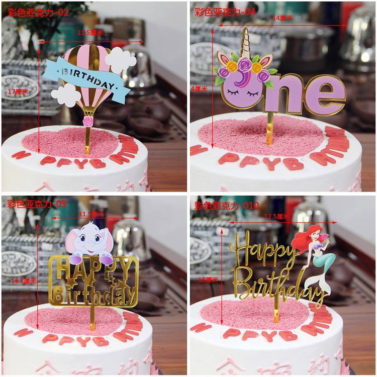 CAKE TOPPER AKRILIK PRINTING WARNA UCAPAN HAPPY BIRTHDAY TEMA KARAKTER ANAK/TOPPER KARAKTER ANAK
