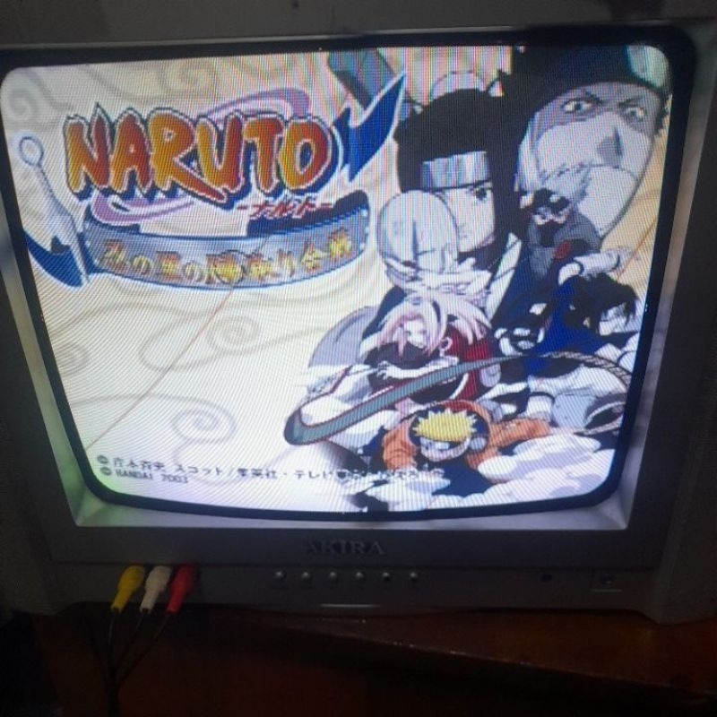 cd ps1 kopab kolpri normal naruto no cover