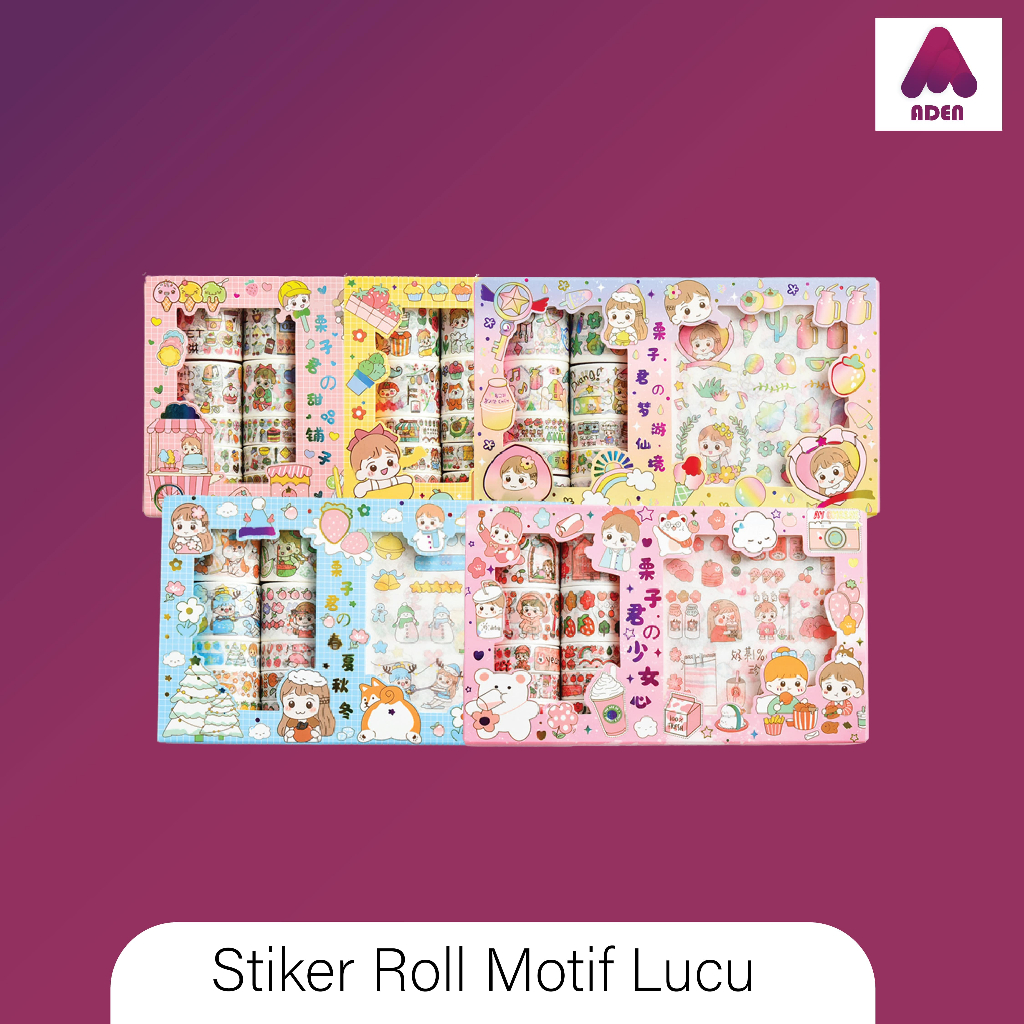 

Aden Set Stiker Kotak Hadiah Kartun / Set Stiker Washi DIY Dekorasi Estetika / Set Stiker Washi Pola Lucu untuk Scrapbooking