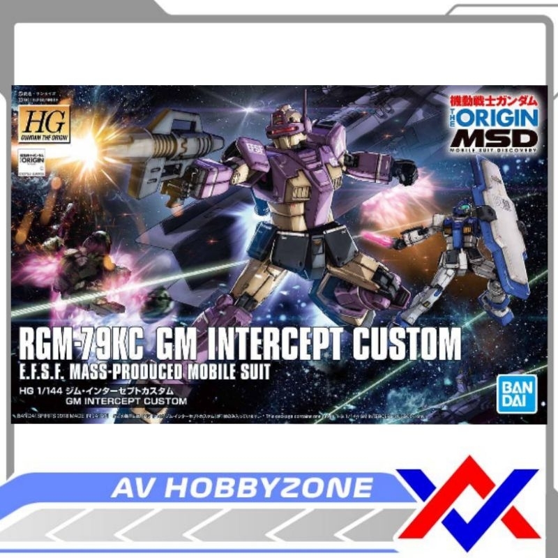 HG GM Intercept Custom (1/144) Bandai