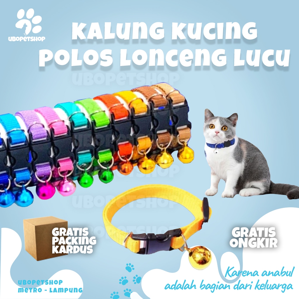 Kalung Kucing Polos lonceng berbagai varian warna ubopetshop