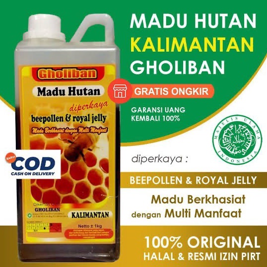 

YZ75 Madu Gholiban 1 KG Madu Hutan Kalimantan Plus Royal Jelly Gholiban 1kg kwg0k