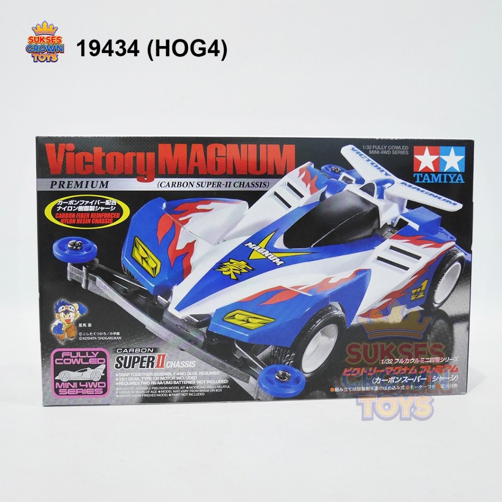 Tamiya Victory Magnum Premium / Tamiya Original
