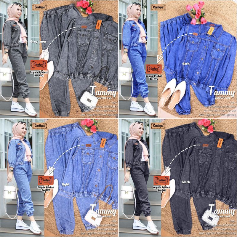 TAMMY JACKET SETELAN/SETELAN JEANS WANITA KEKINIAN/JACKET JEANS WANITA/CELANA JOGER WANITA MURAH ORI