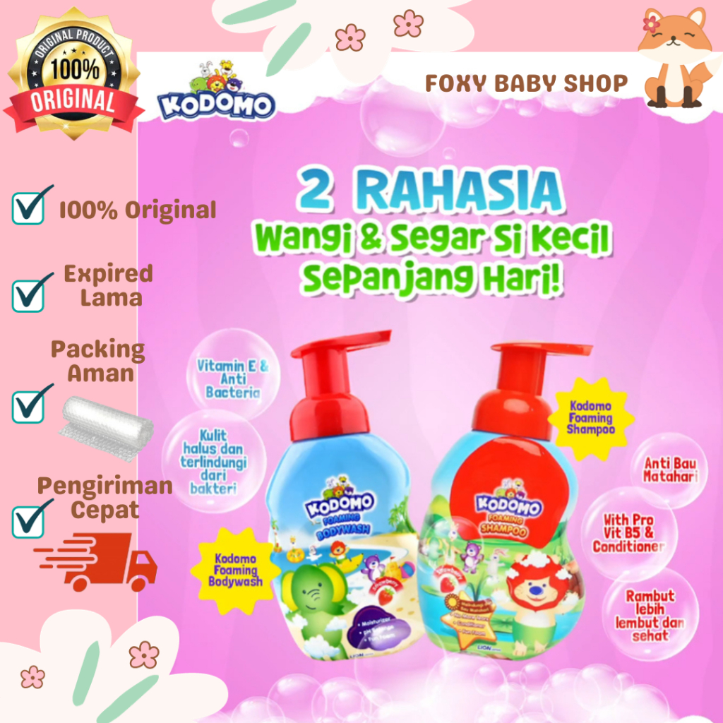 SABUN SHAMPOO ANAK KODOMO FOAMING SHAMPOO BODY WASH 250 ML