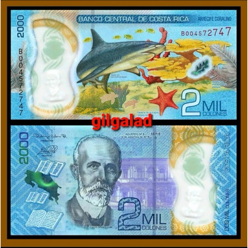 COSTA RICA 2000 COLONES 2020 POLYMER UANG ASING