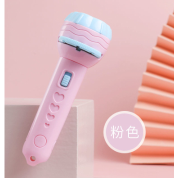 Mainan Anak Senter Proyektor / Mainan Proyektor senter Gambar