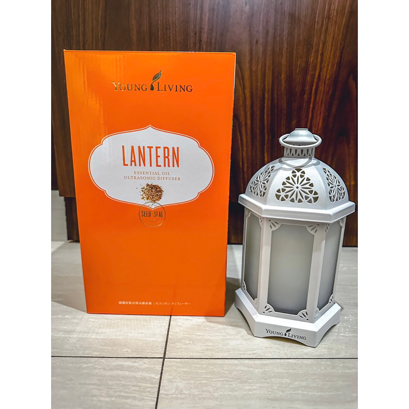 Young Living Diffuser Lantern