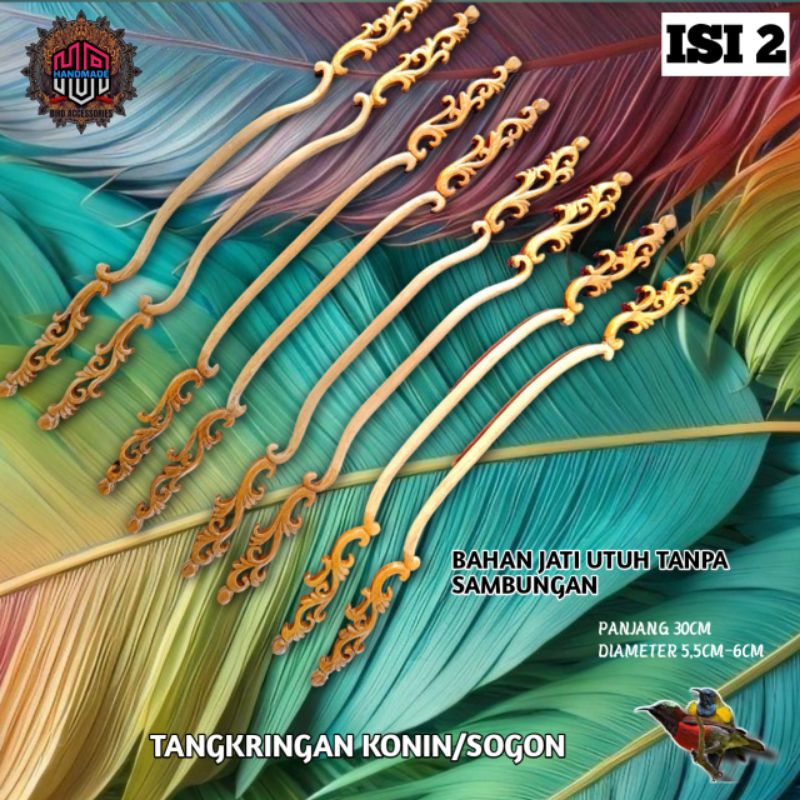 TANGKRINGAN KONIN/ SOGON KAYU JATI UTUH TANPA SAMBUNNGAN MODEL LENGKUNG