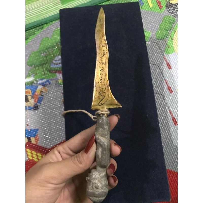 Keris sepuh unik omyang jimbe