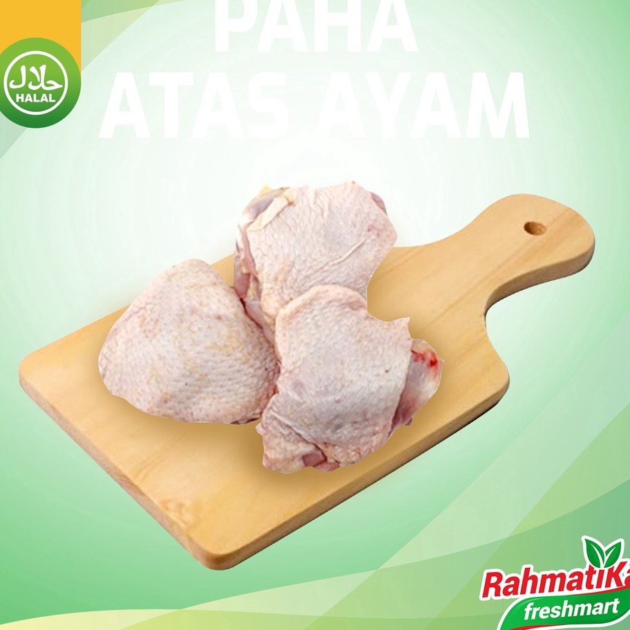 

CCHD4527 [KODE 77] Paha Atas Ayam Segar / Paha Atas Ayam Fresh 1 Kg