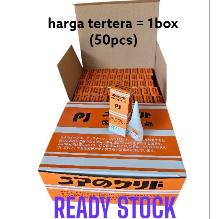 

Terl4ris Lem Korea Pj Super Glue lem setan per50pcs Always