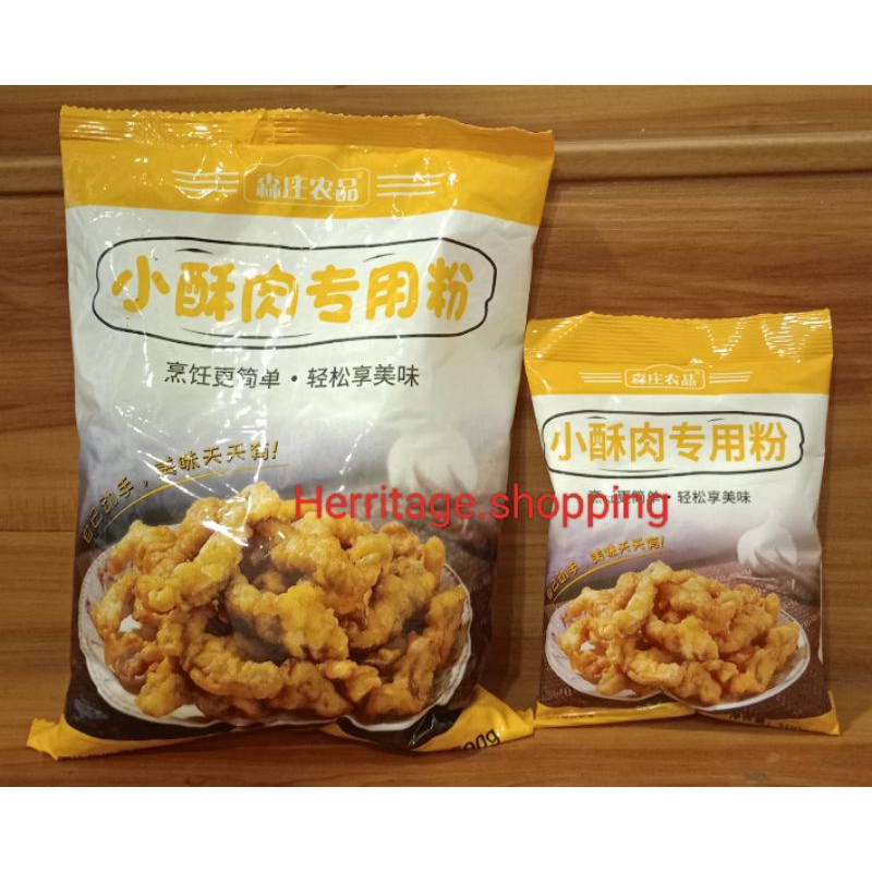 

Tepung Goreng Crispy
