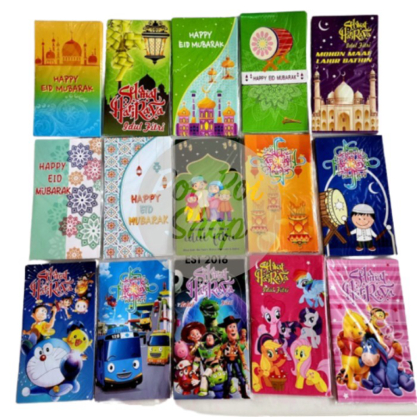

Jual Amplop THR Idul Fitri Lebaran Panjang Angpau isi 10 Ramadhan Murah - acak/mix Limited