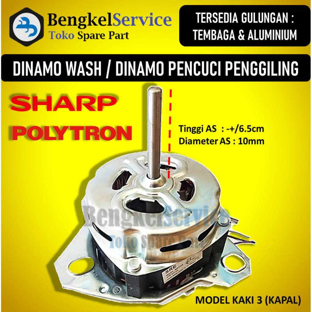 Dinamo WASH PENCUCI Motor Mesin Cuci Polytron Dinamo Pencuci  Penggiling