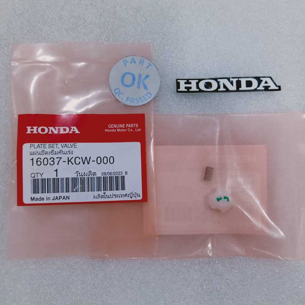 16037 KCW 000 PER JARUM SKEP PER KECIL JARUM VAKUM VACUUM KARBU KARBURATOR CARBURATOR VARIO BEAT SPA