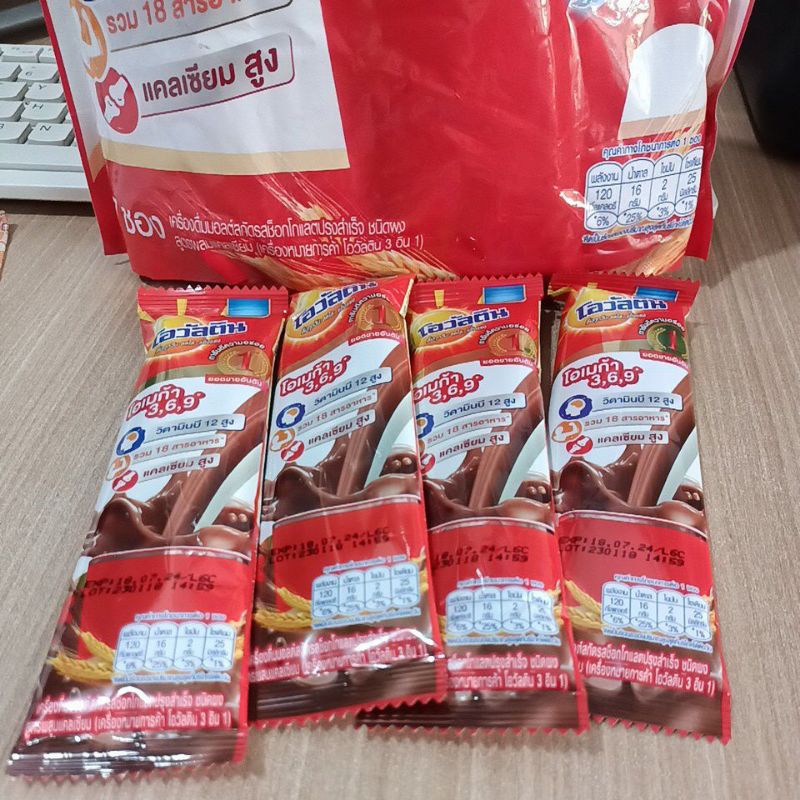 

Ovaltine Thailand 3in1 Original Ecer Sachet