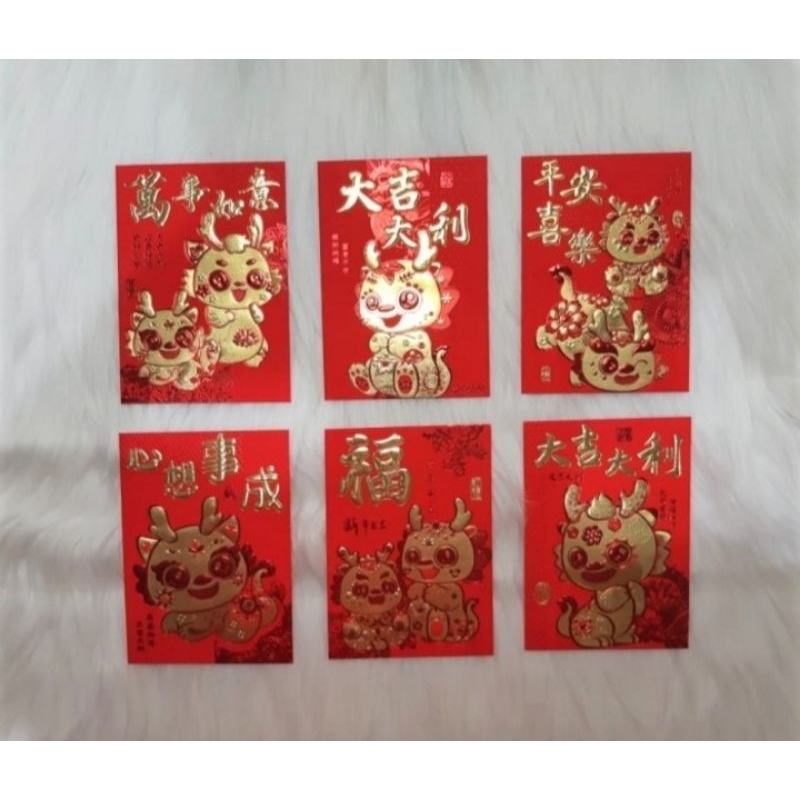 

ANGPAO IMLEK SHIO NAGA UKURAN STANDAR PREMIUM TERBARU TERMURAH 3055