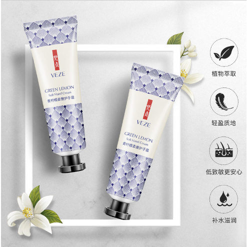 VEZE Hand Cream KrimTangan Plant Extracts Moisturizing Hand Cream Soft Hand Whitening Repair Anti Cracking High Grade Nourishing Hand Care 30gram