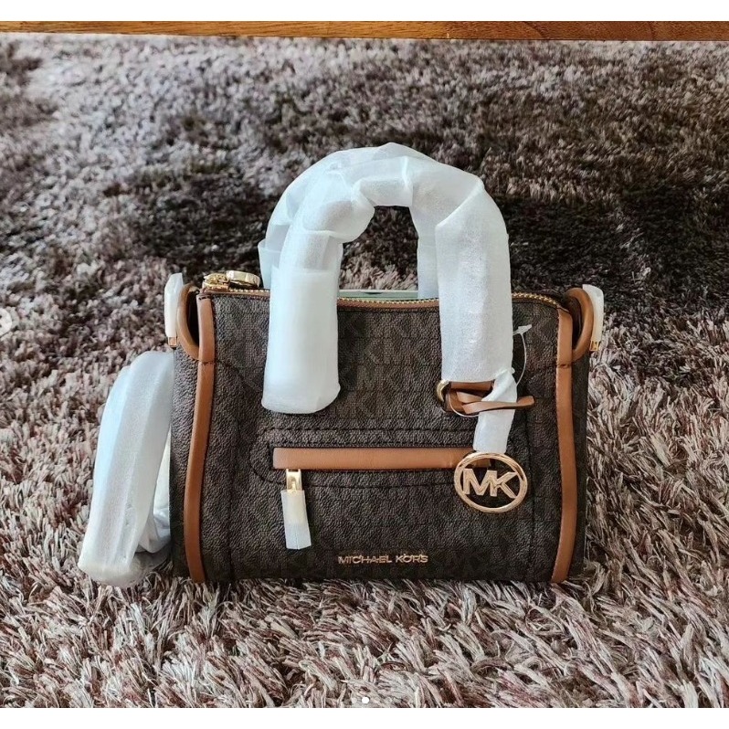 Bag Michael Kors MK Carine XS Brown 20x15cm (New with Tag)