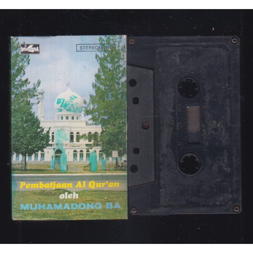 KASET MUHAMADONG BA - PEMBATJAAN AL QURAN
