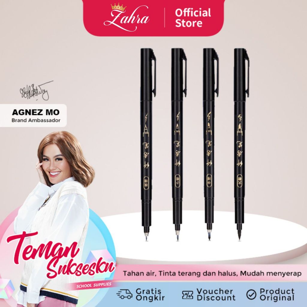 

Calligraphy Pen Deli / Pulpen Pena Kaligrafi Tebal dan Mudah Menyerap 75514