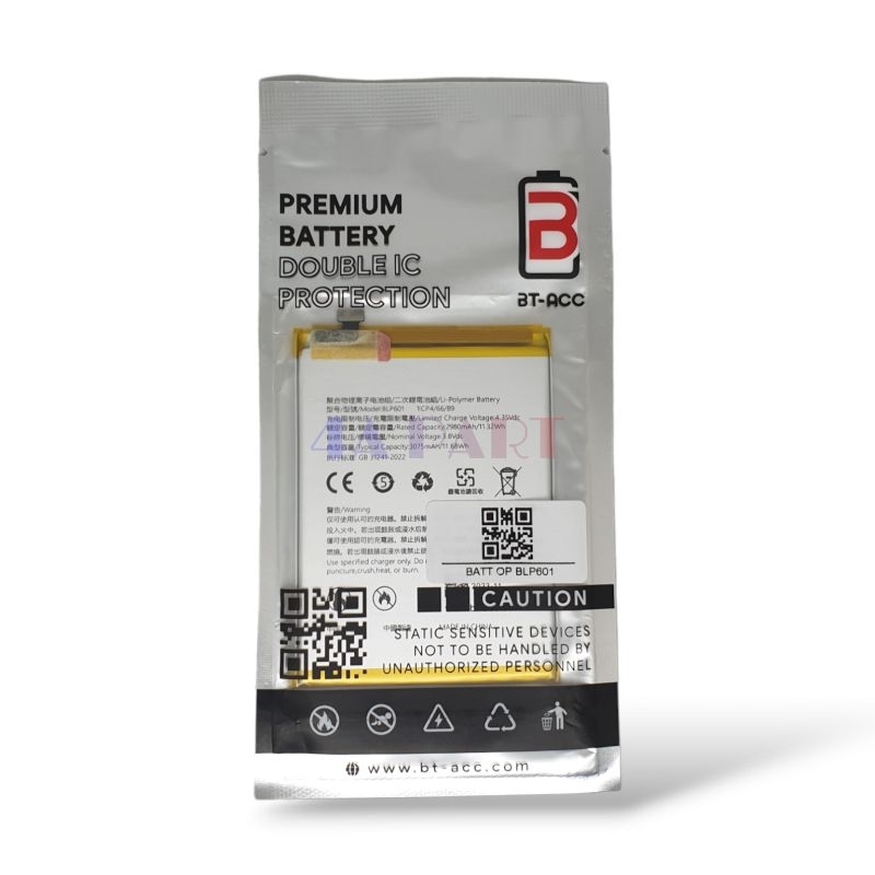 BATERAI OPPO F1S / BATERY OPPO F1S / BLP601 ORI BT