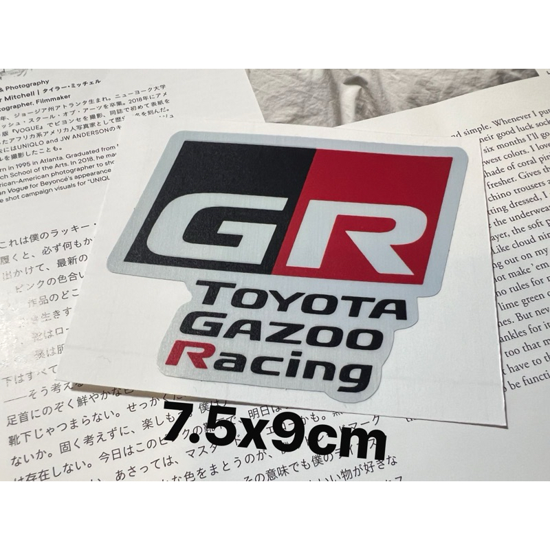 stiker GR gazoo racing toyota